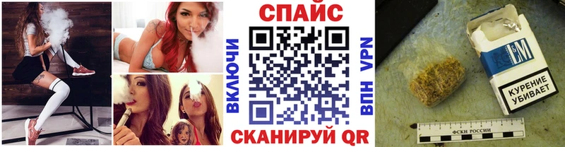 Бутират бутандиол  хочу наркоту  Мегион 