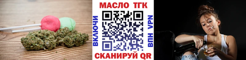 продажа наркотиков  Мегион  Cannafood марихуана 