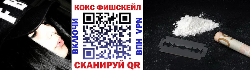 kraken онион  где можно купить наркотик  Мегион  Кокаин Колумбийский 