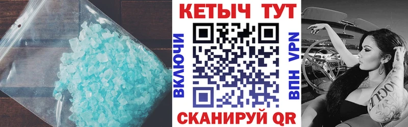 КЕТАМИН ketamine  дарк нет состав  Мегион 