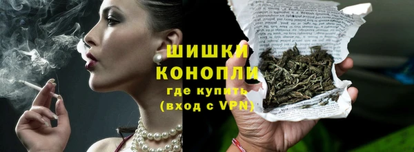 кокаин VHQ Лагань