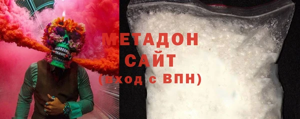гашик Лабытнанги