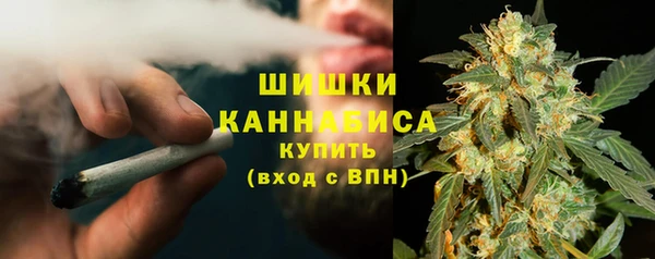 кокаин VHQ Лагань