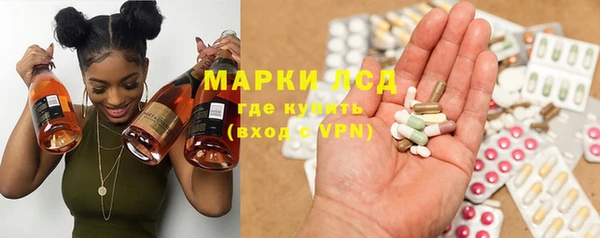 кокаин VHQ Лагань