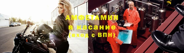 гашик Лабытнанги