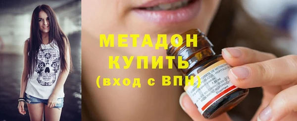 кокаин VHQ Лагань