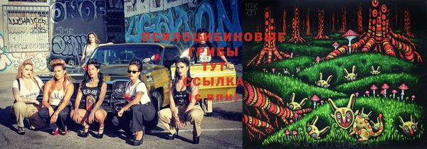 мефедрон мука Ладушкин