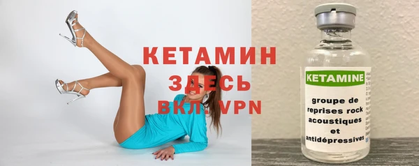 гашик Лабытнанги