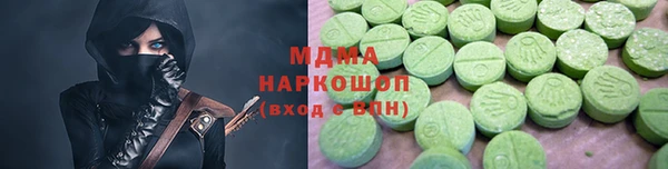 кокаин VHQ Лагань