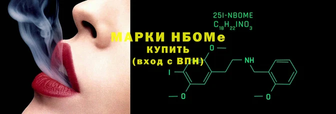 мефедрон мука Ладушкин