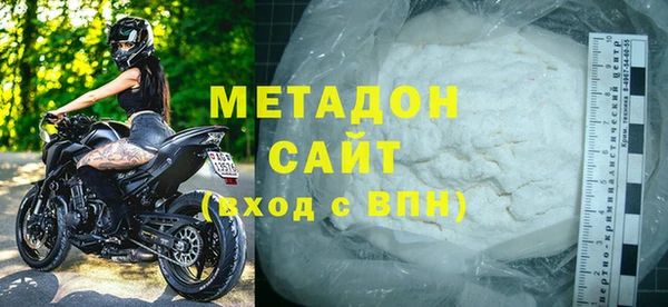 гашик Лабытнанги