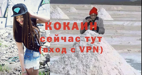 дмт Всеволожск