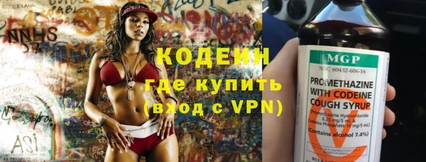 мефедрон мука Ладушкин