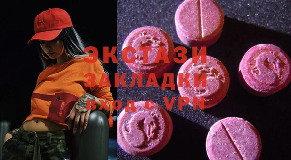 гашик Лабытнанги