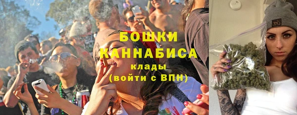 мефедрон мука Ладушкин