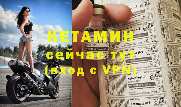 твердый Кулебаки