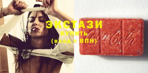 кокаин VHQ Лагань