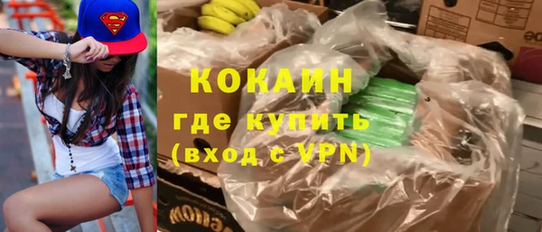 гашик Лабытнанги