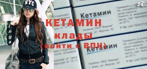 гашик Лабытнанги