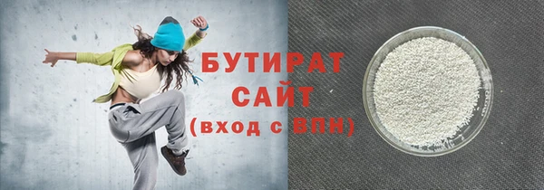 кокаин VHQ Лагань