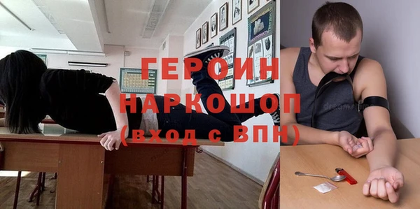 прущая мука Вуктыл