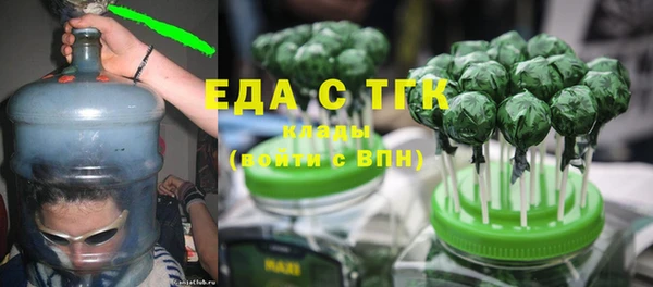 кокаин VHQ Лагань