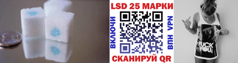 что такое   Мегион  даркнет наркотические препараты  ЛСД экстази кислота 