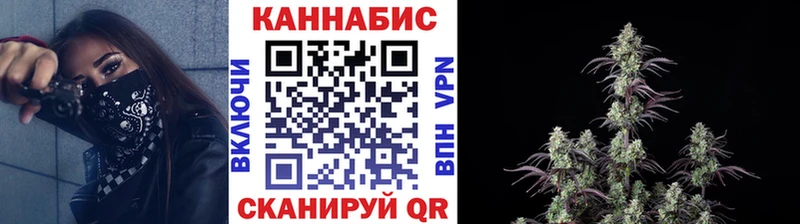 Бошки Шишки SATIVA & INDICA Мегион